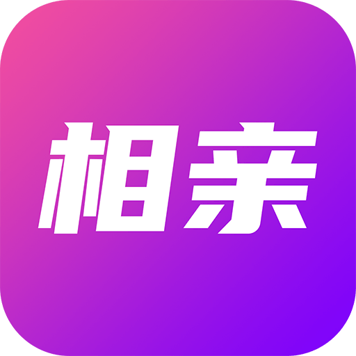 交友广告同城精准投放方案_☺交友广告同城精准投放方案☺